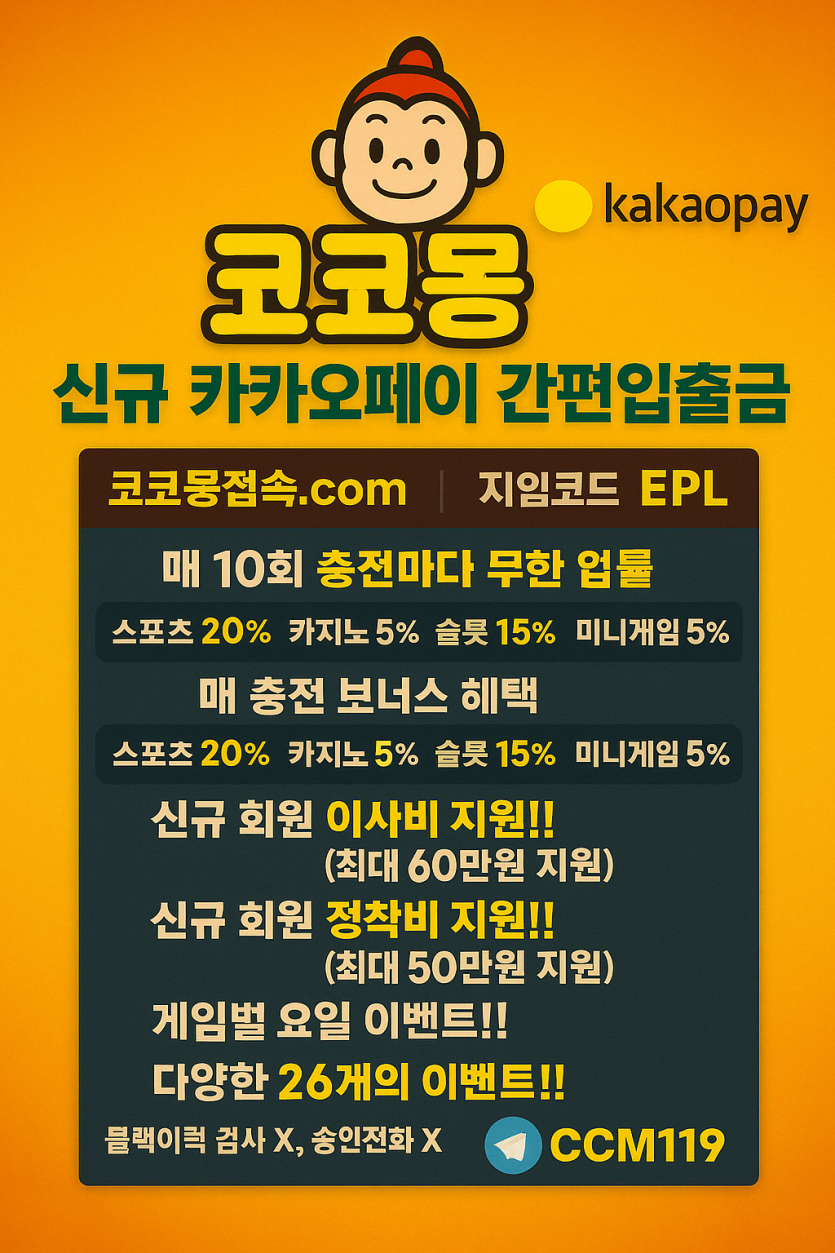 18d08536d3998d1a30c55902e9aacf75_1753242208_3937.png