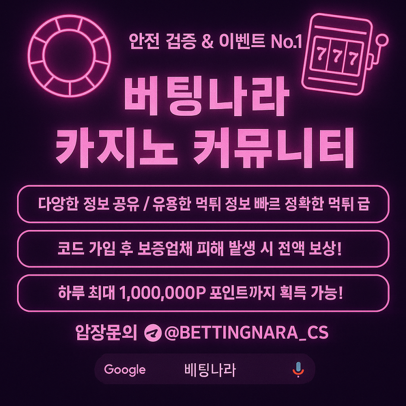 e2d24e767346f7f2f55218d20e057fdd_1756484144_6611.png
