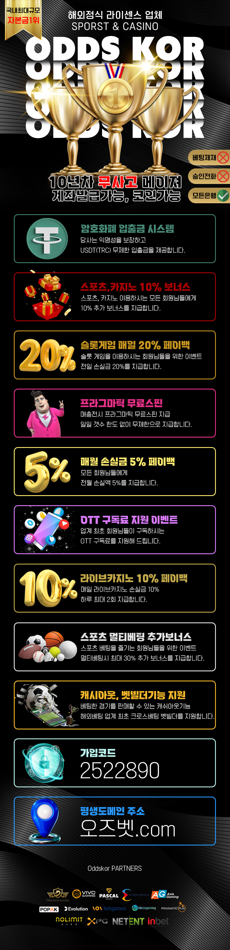 da63d57739695886da6716298696951d_1757578393_1186.jpg