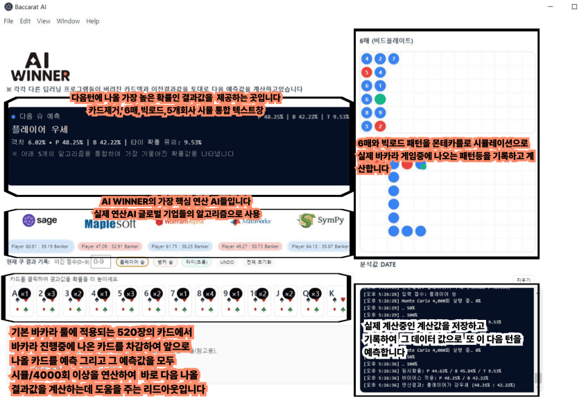6cd52905ed4ef043fded6428b0cd37dc_1758062244_9512.png
