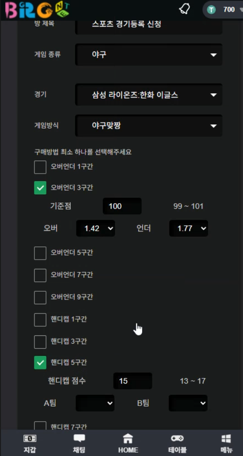 2e45ea71bd8c4b1b5c5305e48ba4dbe5_1761211865_0425.png 2e45ea71bd8c4b1b5c5305e48ba4dbe5_1761211865_0425.png