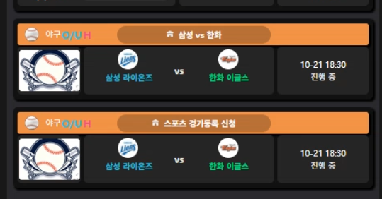 2e45ea71bd8c4b1b5c5305e48ba4dbe5_1761211866_0478.png 2e45ea71bd8c4b1b5c5305e48ba4dbe5_1761211866_0478.png