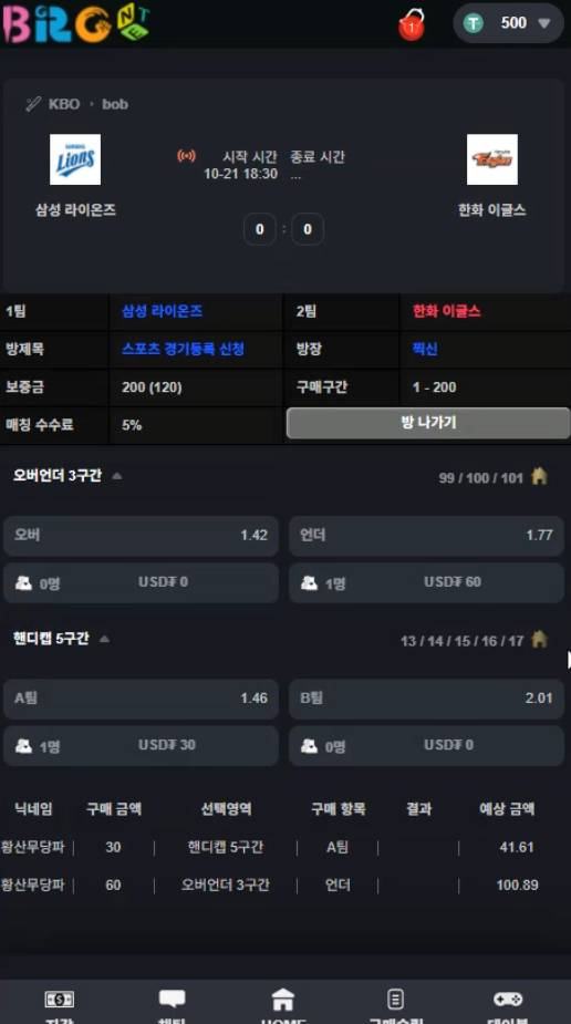 2e45ea71bd8c4b1b5c5305e48ba4dbe5_1761211867_3428.png 2e45ea71bd8c4b1b5c5305e48ba4dbe5_1761211867_3428.png