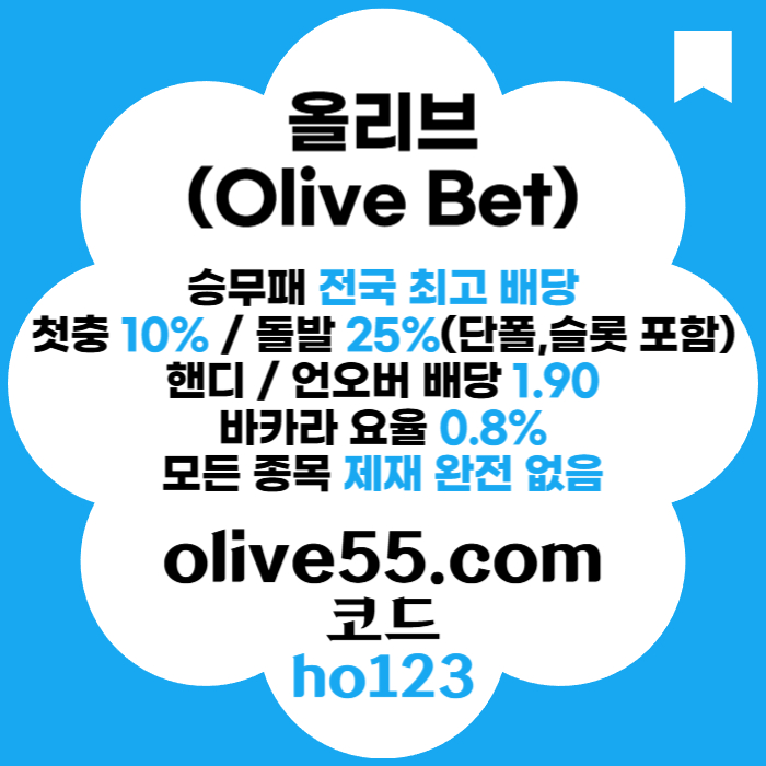 471b8dcc452f466e72e91740128d2098_1763723823_6843.jpg 471b8dcc452f466e72e91740128d2098_1763723823_6843.jpg