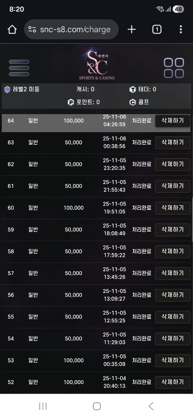 b09ef51d335ed5661a976ef82a09c9ec_1762386731_0222.jpg b09ef51d335ed5661a976ef82a09c9ec_1762386731_0222.jpg