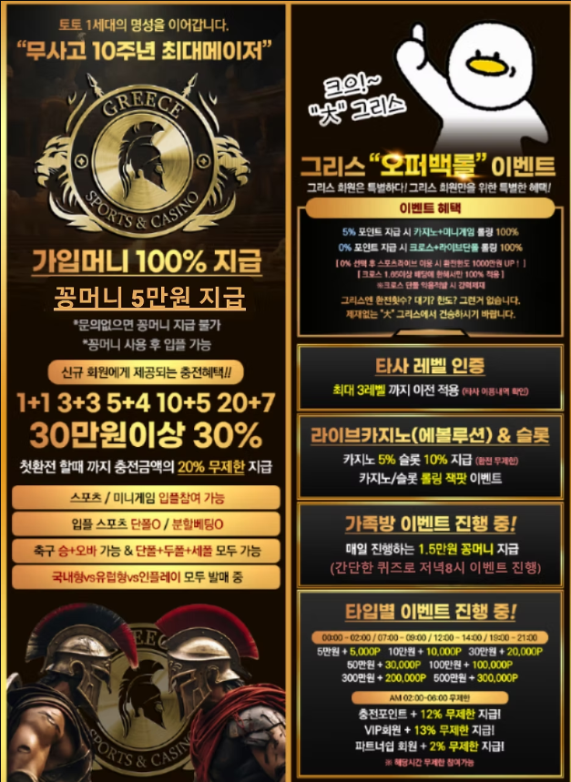 c70647cd10cb220d0c081cd2935f73ce_1763264029_6197.png c70647cd10cb220d0c081cd2935f73ce_1763264029_6197.png