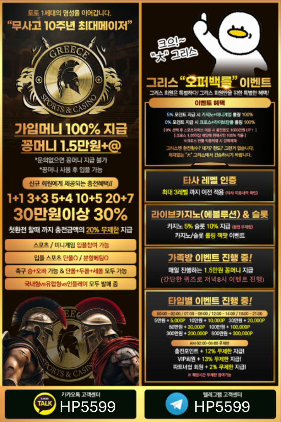 e865755835cf7da54839446496db2f10_1762400214_5816.png e865755835cf7da54839446496db2f10_1762400214_5816.png